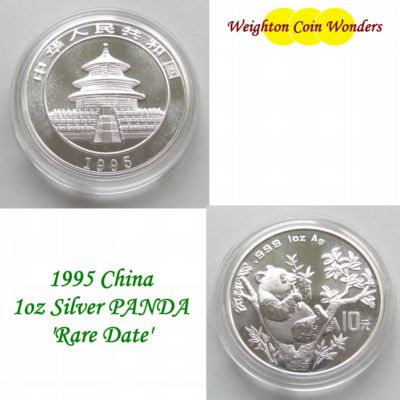 (image for) 1995 1oz Silver PANDA